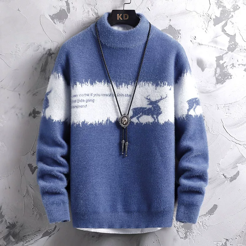 Men’s Classic Crew Neck Sweater